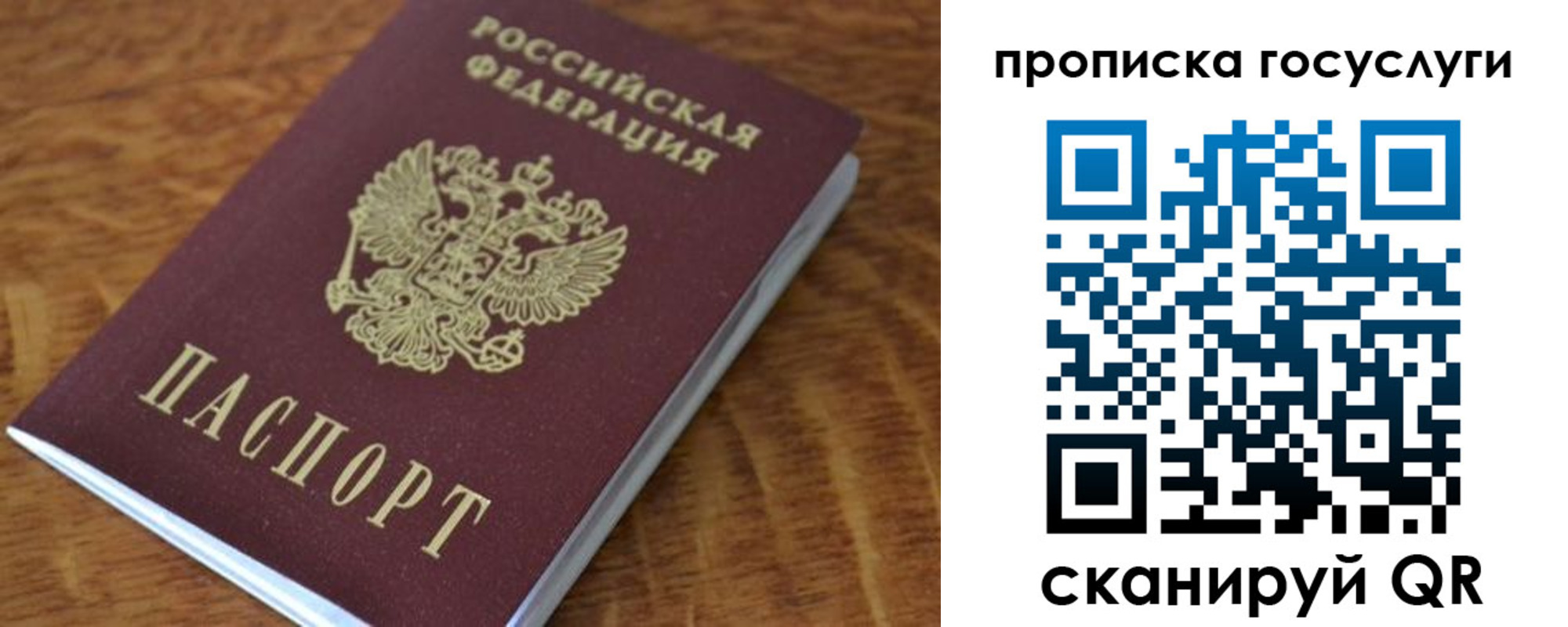 форма 3 в Нижних Сергах